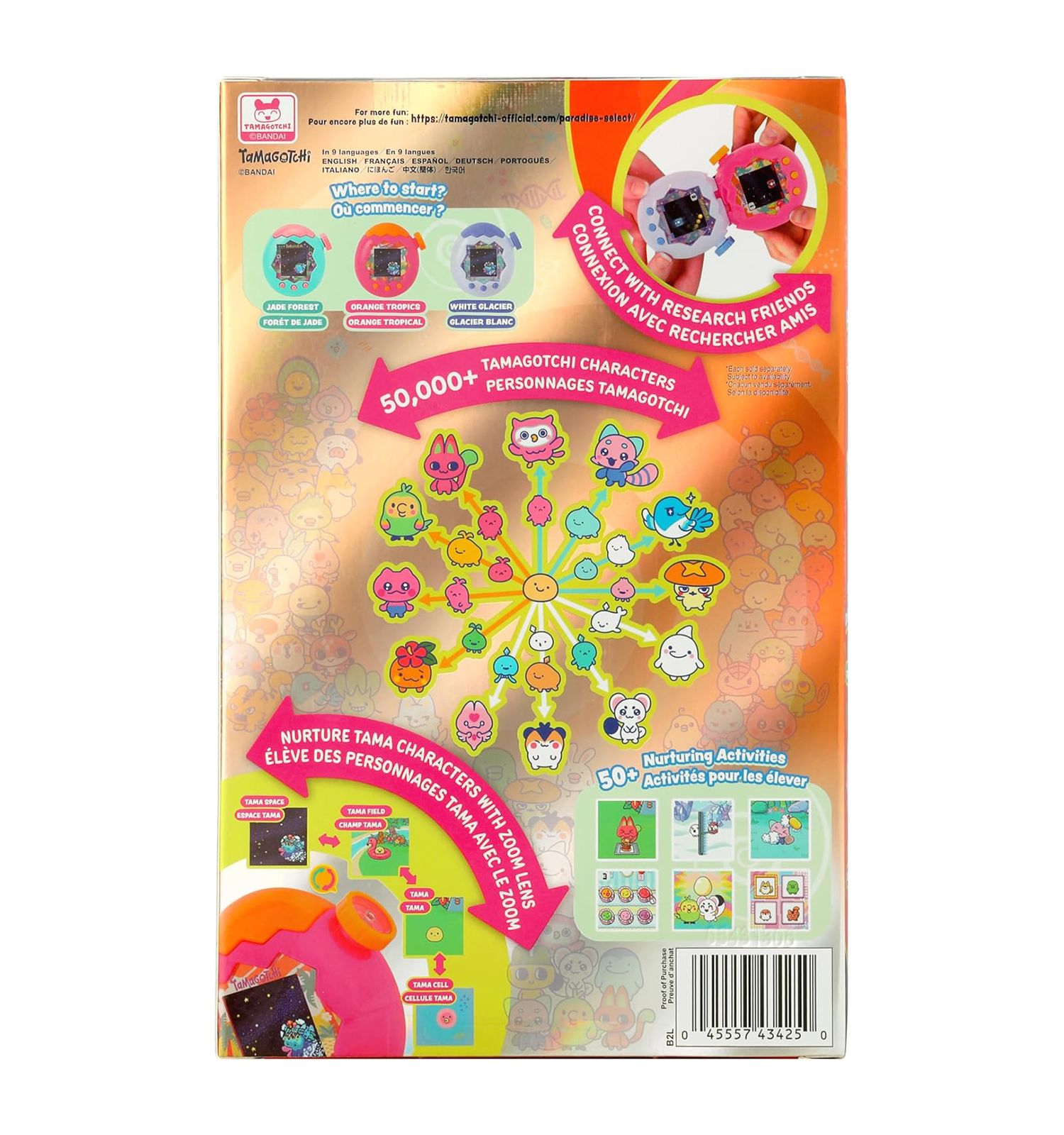 Фигурка Tamagotchi Тропикал Джангл Парадайз - фото 3