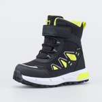 Ботинки Котофей