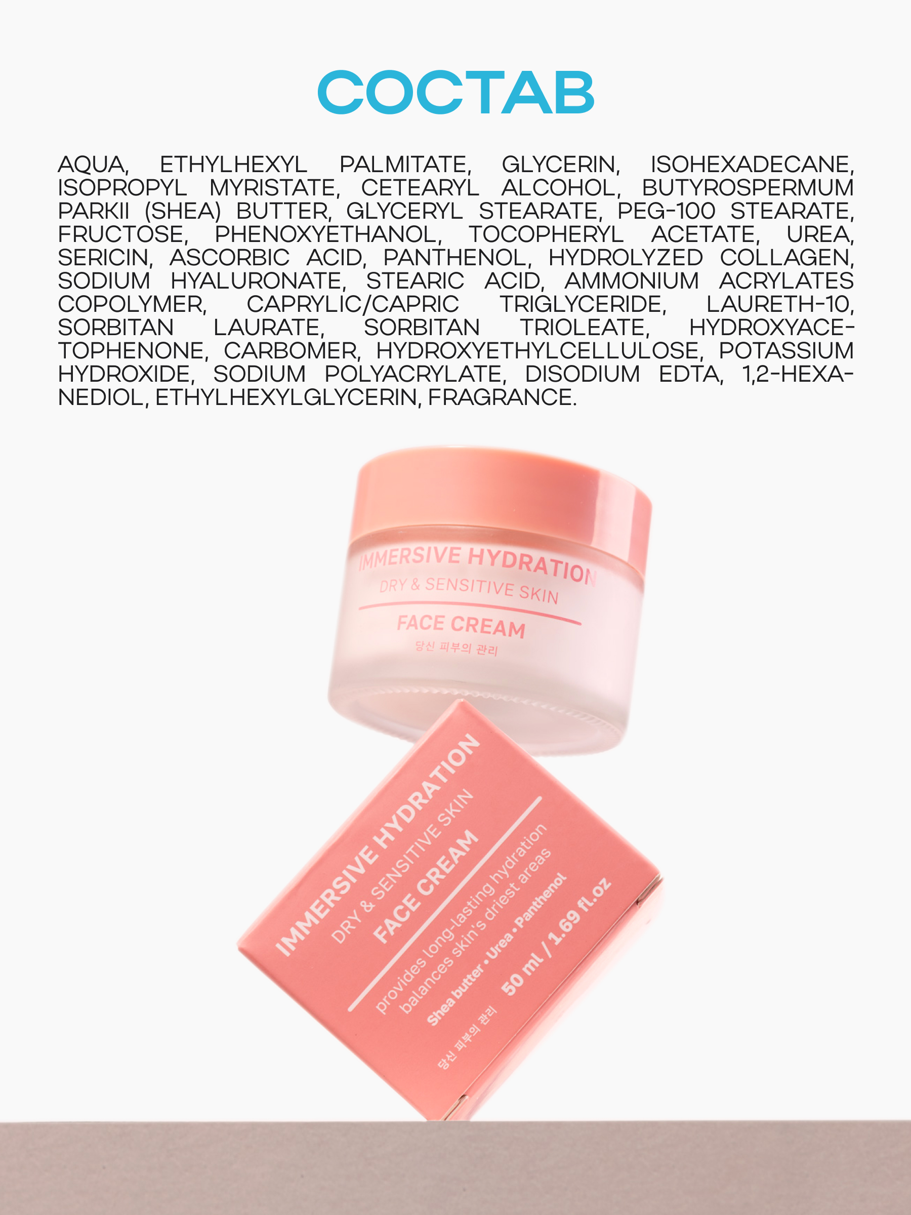 Крем NAME SKIN CARE для лица с маслом карите 50 мл - фото 7