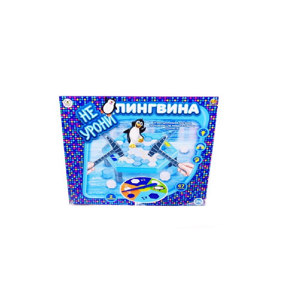 Настольная игра Abtoys - фото 1