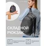 Рюкзак Stride