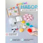 Набор SoapKids Забавные зверята мыло