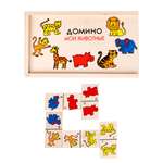 Настольная игра Рыжий кот Домино