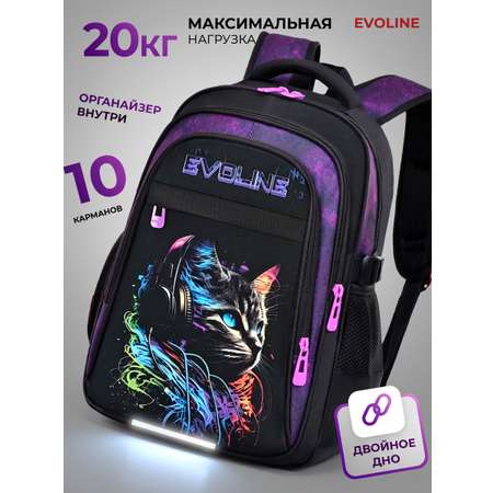 Рюкзак Evoline Кошка с наушниками