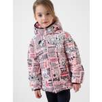 Куртка PlayToday