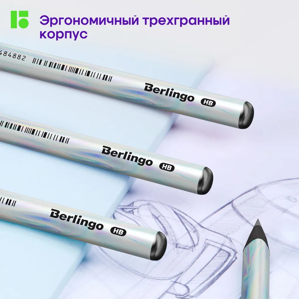 Карандаши BERLINGO 12 шт. - фото 6