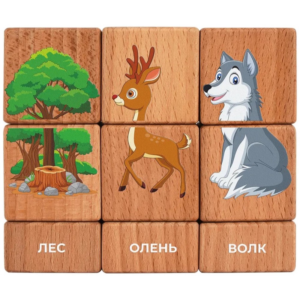 Игрушка Leader кубики - фото 8