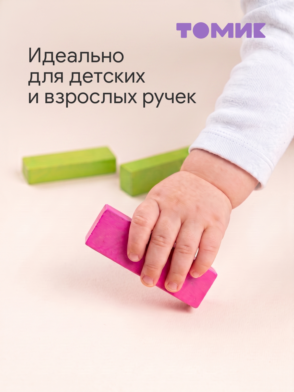 Настольная игра Томик Дженга Падающая Башня 54 детали - фото 4