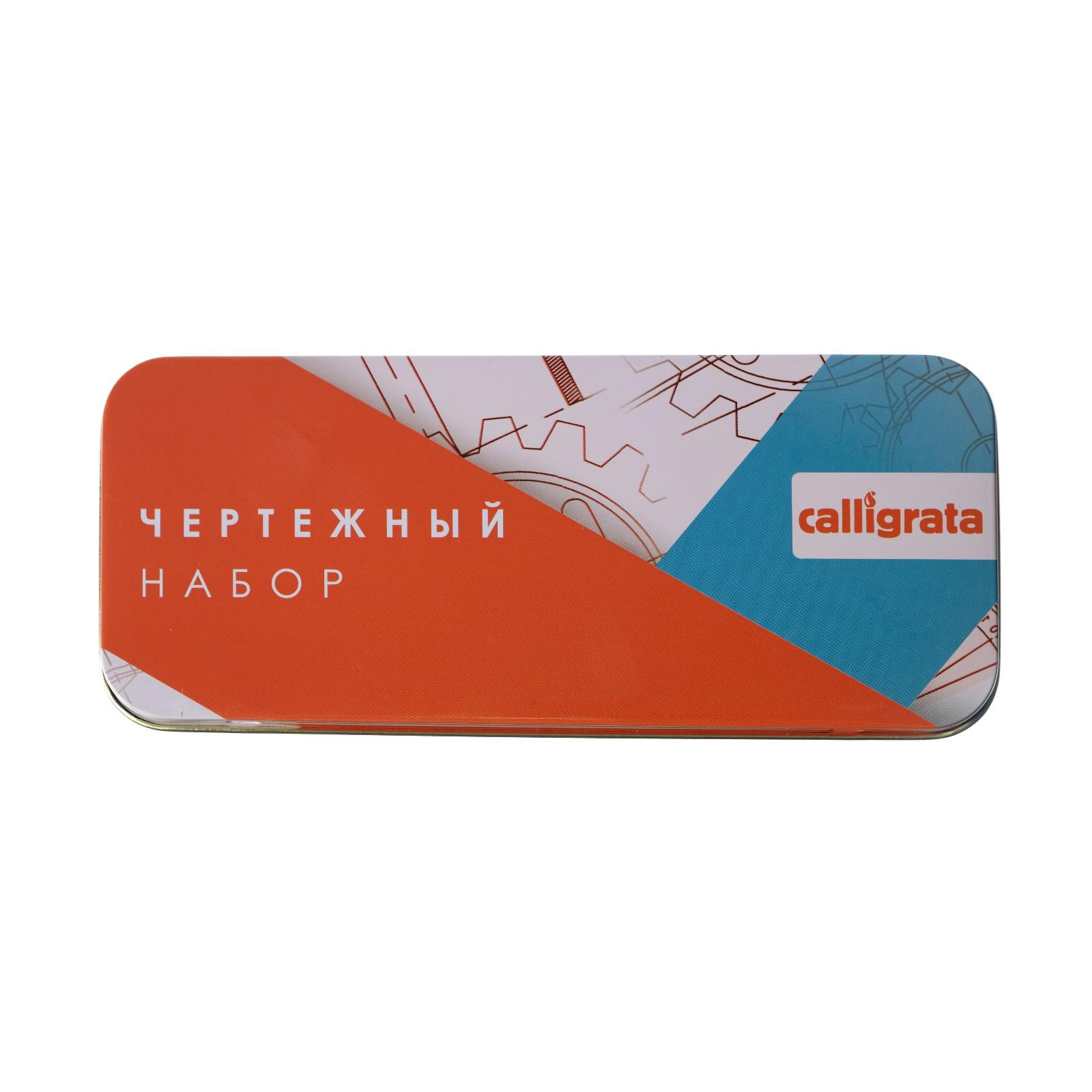 Готовальня Calligrata - фото 4