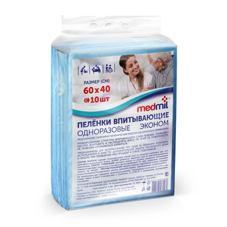 Пелёнки одноразовые MEDMIL 40х60 см 10 шт.