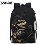 Рюкзак Grizzly для мальчика