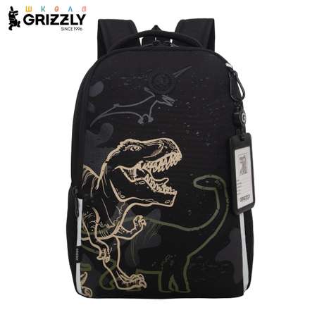 Рюкзак Grizzly для мальчика