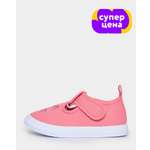 Изображение товара Кеды Tombi: 25