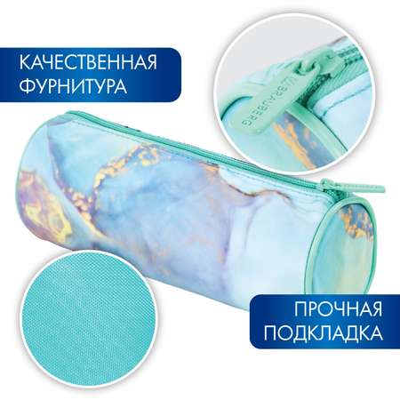 Пенал тубус Brauberg