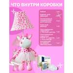 Изображение товара Ночник HAYOSHI Корова