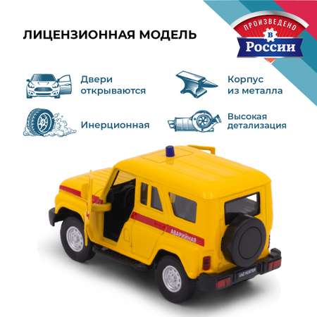 Эвакуатор . УАЗ УАЗ/UAZ 1:34 оранжевый в ассортименте
