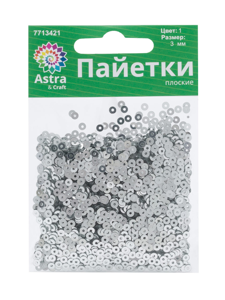Набор для творчества Astra Craft бисер Пайетки - фото 6