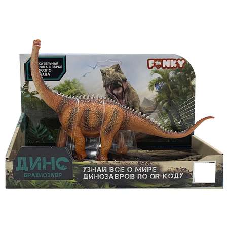 Фигурка Funky Toys
