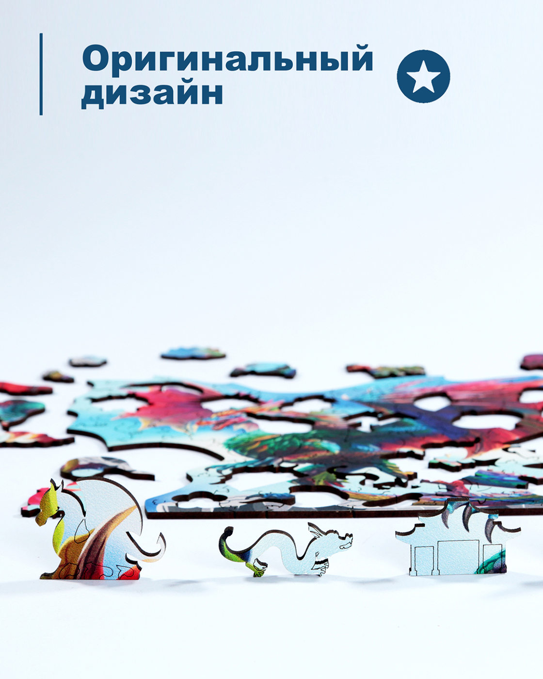 Пазл 1TOY деревянный - фото 9