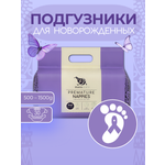 Подгузники Maramara для недоношенных 0 (0,5 - 1,5 кг) 30 шт.