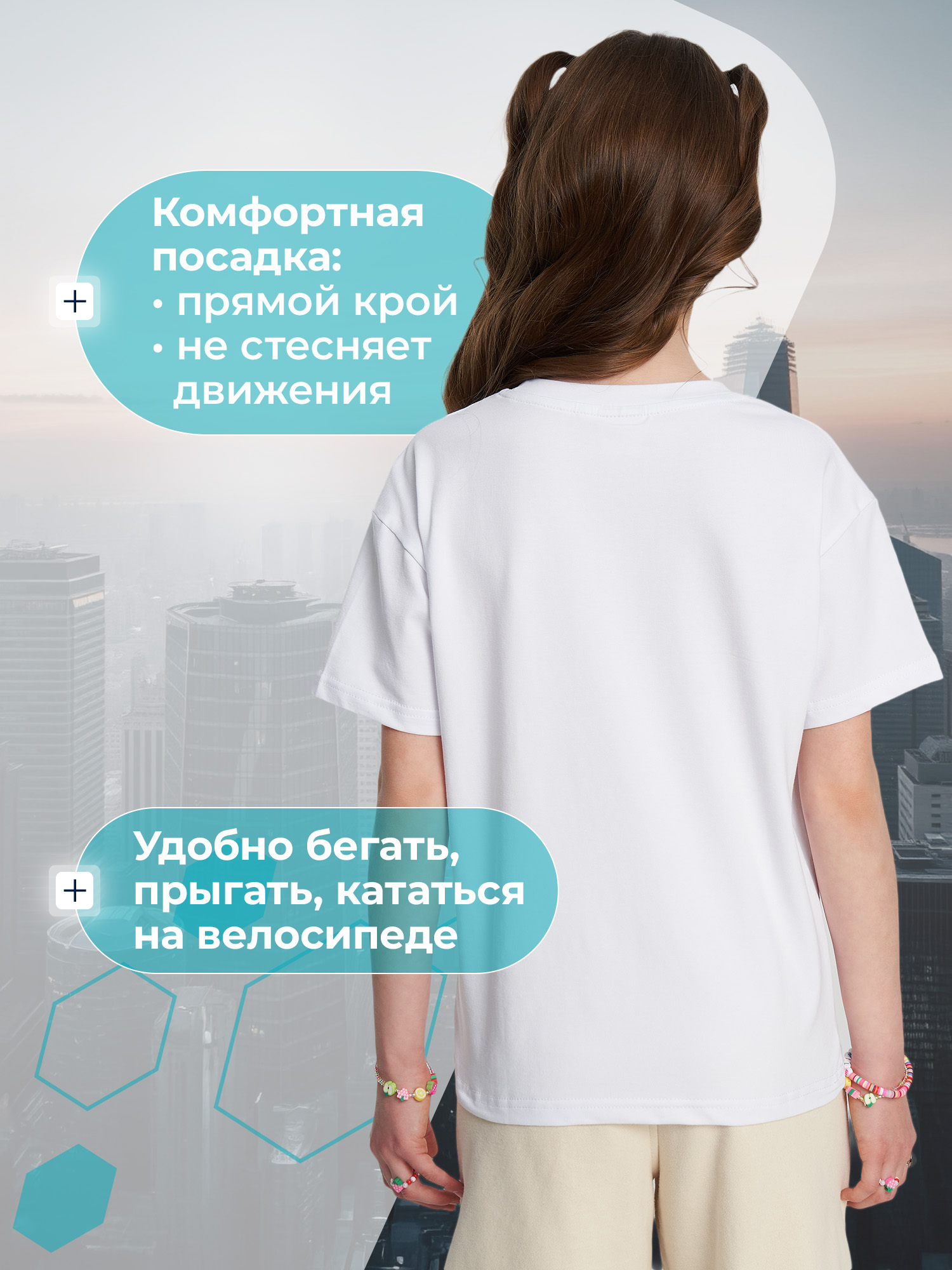 Футболка MATRIX SPORT MHFLMPZX1-001 - фото 4