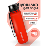 Бутылка UZSPACE 1000 мл