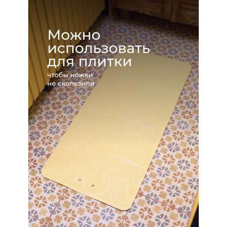 Коврик для купания ROXY-KIDS