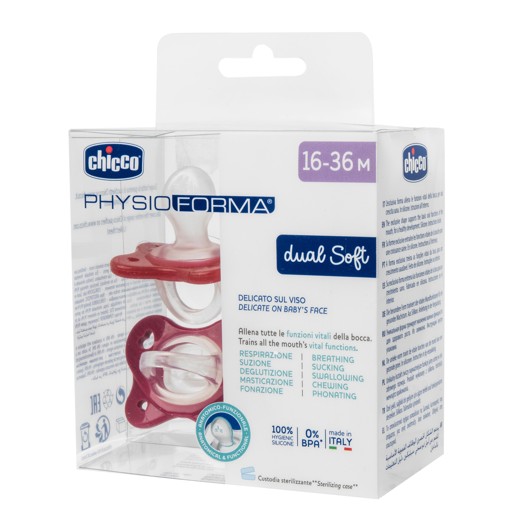 Пустышка Chicco силикон анатомическая от 18 мес. 2 шт. - фото 17