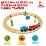 Игрушка Буратино подвеска
