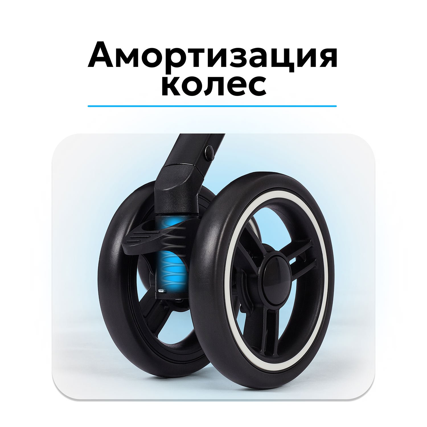 Коляска прогулочная Nuovita Vero серый - фото 2