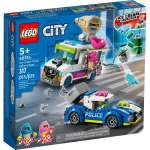 Конструктор LEGO City 60314 317 дет.