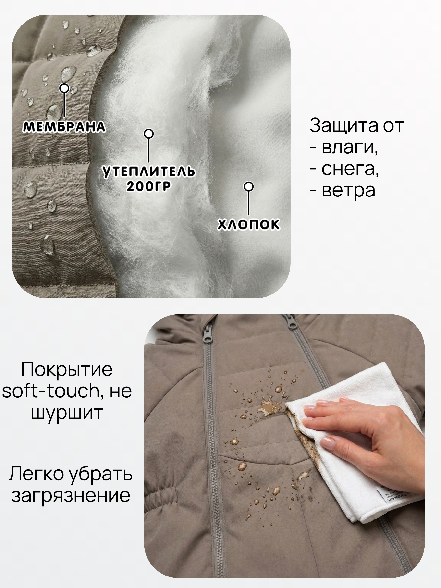 Комбинезон СОННЫЙ ГНОМИК 2315/4 - фото 6