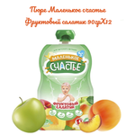 Пюре Маленькое счастье Фруктовый салатик с 5 мес 1080 г