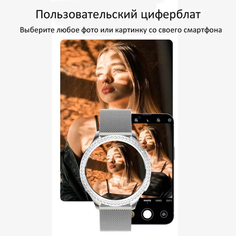 Смарт-часы CheckME Smart CheckME Smart CMSAK53SS2 - фото 6