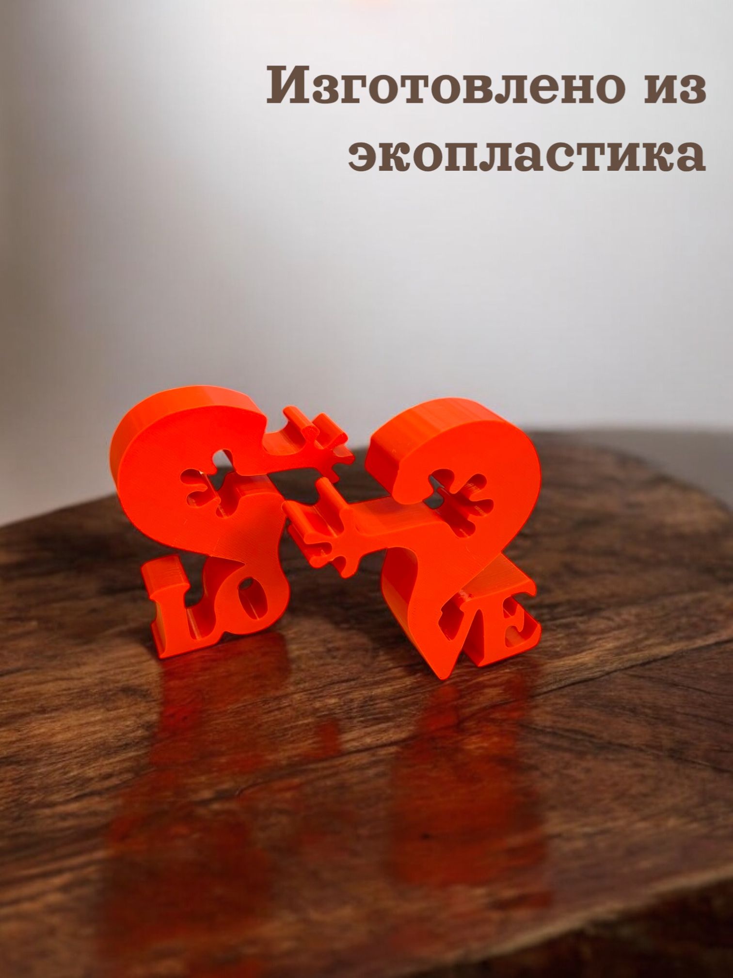 Фигурка Мадагаскария - фото 4