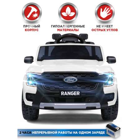 Автомобиль BabyCare Ford Ranger С пультом ДУ