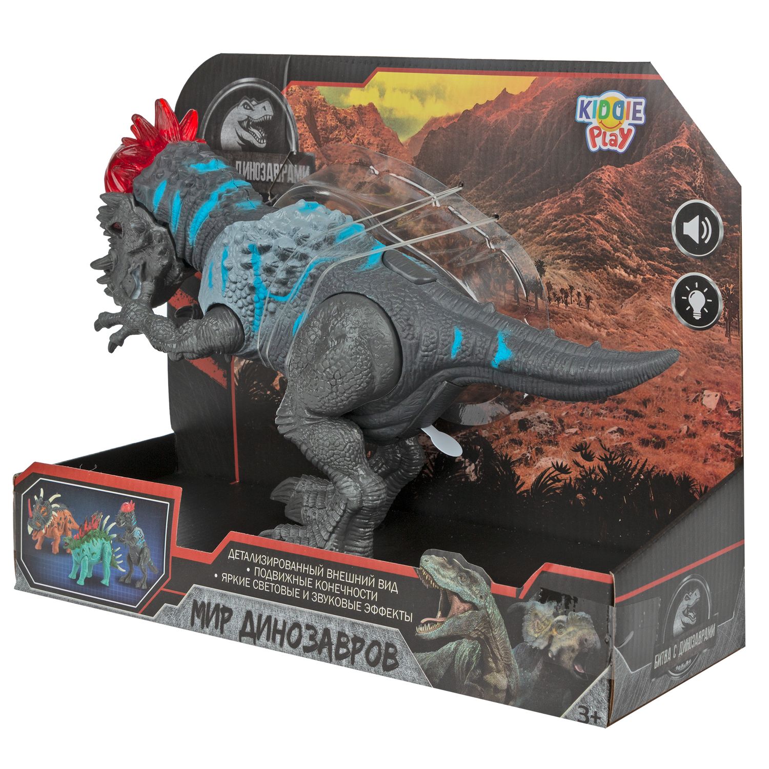 Фигурка KiddiePlay - фото 10