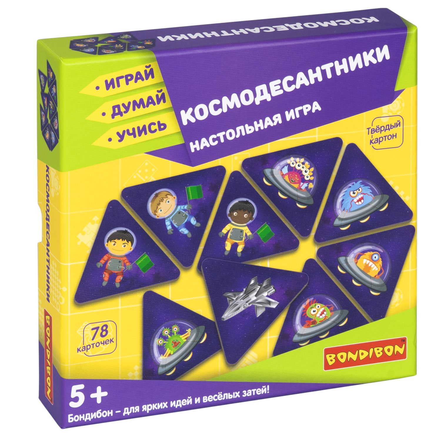 Настольная игра Bondibon для компании Космодесантники - фото 3