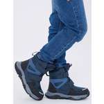 Ботинки Antilopa