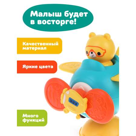 Игрушка Жирафики погремушка