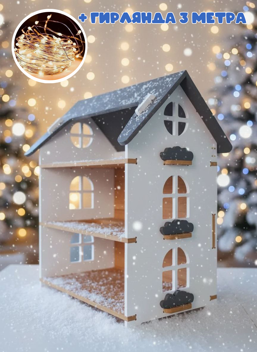 Домик для кукол Klikkin 61 см Kukolnyi domik-white-gray krysha - фото 1