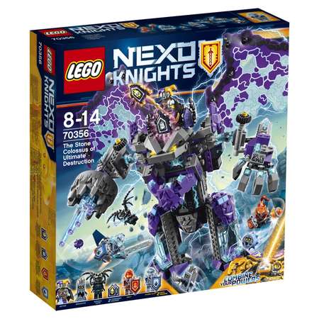 Конструктор LEGO NEXO KNIGHTS блочный