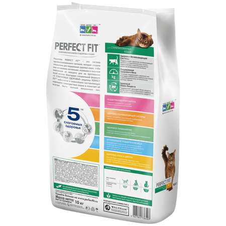 Корм сухой для кошек PerfectFit 10кг курица стерилизованных