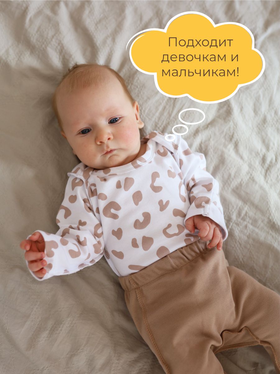 Штанишки 3 шт ШВЕЙНЫЕ ИСТОРИИ брюзвери - фото 4