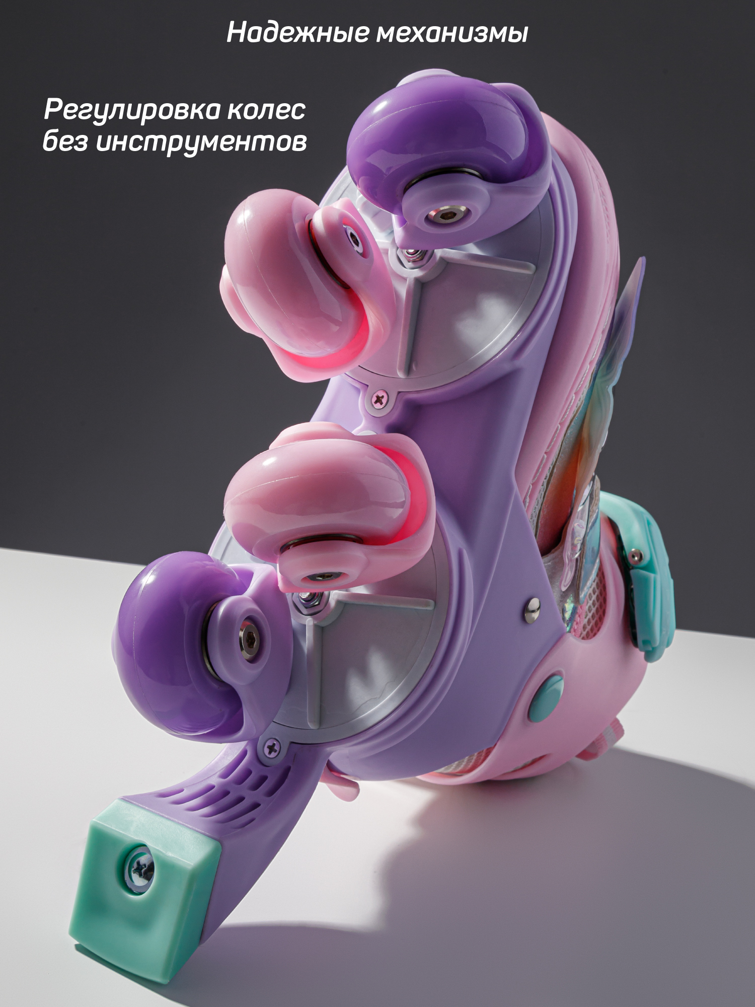 Роликовые коньки Amarobaby M 27-30 - фото 7