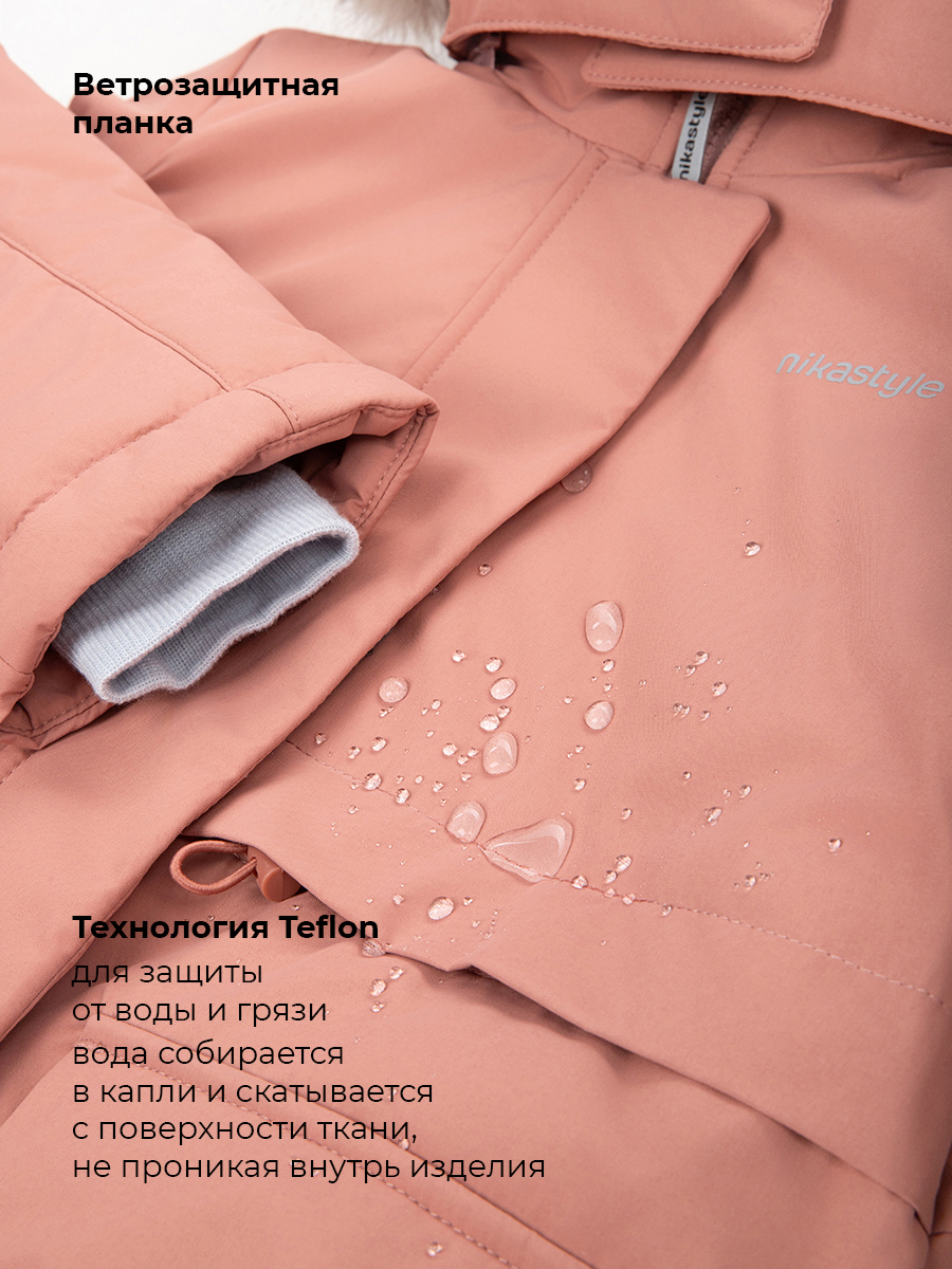 Костюм NIKASTYLE 7з3426 сухая роза - фото 9