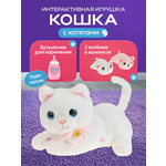 Мягкая игрушка Рыжий кот котик