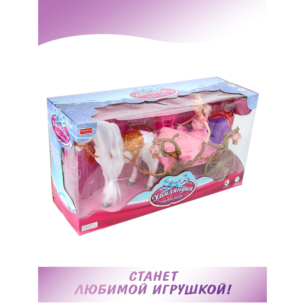 Кукла модельная Veld Co 82419 - фото 7