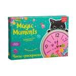 Набор для творчества Magic Moments Котик роспись красками