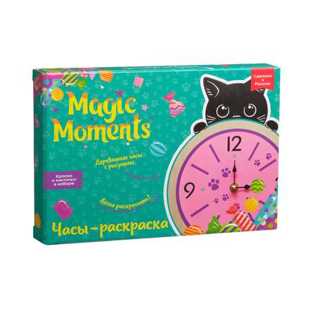 Набор для творчества Magic Moments Котик роспись красками